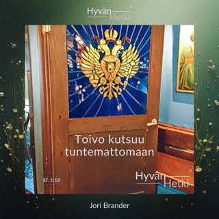 Toivo kutsuu tuntemattomaan (04.09.2026)