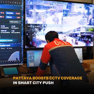 Good Morning Thailand EP.849 | Pattaya Boosts CCTV Coverage in Smart City Push & More..