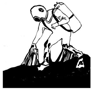 Deep Dive 