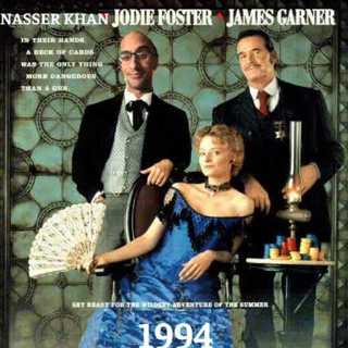 Episode 9- May 1994 with Nasser Khan