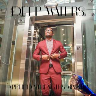 Elevator Up