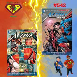 New 52 Action Comics Volume 2 and 3