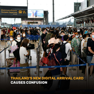 Good Morning Thailand EP.851 | Thailand’s New Digital Arrival Card Causes Confusion & More..