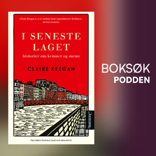 « I seneste laget« av Claire Keegan