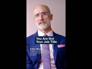 You Are Not Your Job Title