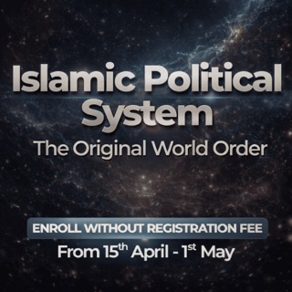 Islamic Political System Batch 1 (Al Isra’) | Sahil Adeem Podcast