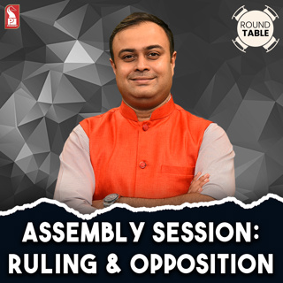 Assembly Session: Ruling & Opposition | Round Table | Prudent | 160725