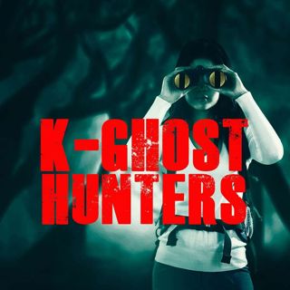 K-Ghost Hunters