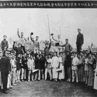 China's long history of student protests