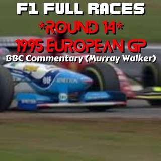 1995 European GP *Round 14* (BBC Commentary)