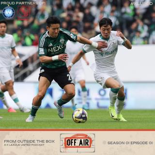 OFF AIR: 2026 Super Cup Preview [From Outside The Box]