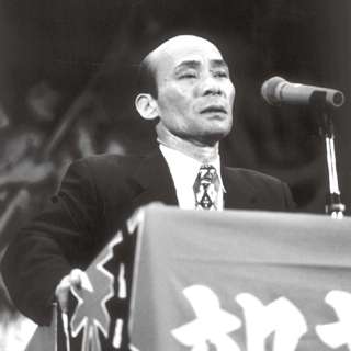 Remembering Kazuo Ishikawa and the Sayama Incident w/ Miho Kim