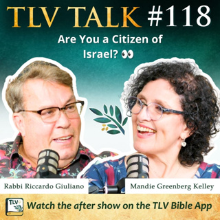 Are You a Citizen of Israel? 👀 