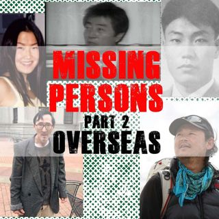 Missing Persons 2: Overseas