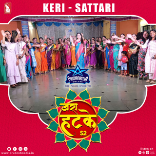 Zara Hatke | Keri - Sattari | S2E129 | Prudent | 180825