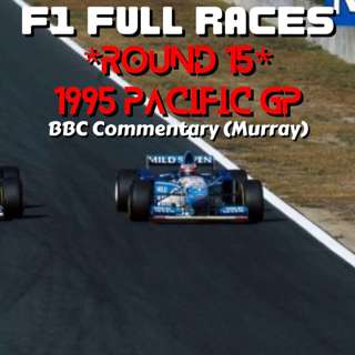 1995 Pacific GP *Round 15* (BBC Commentary)