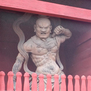 65 – Dealing with Fear, Anger, and Hatred as a Buddhist