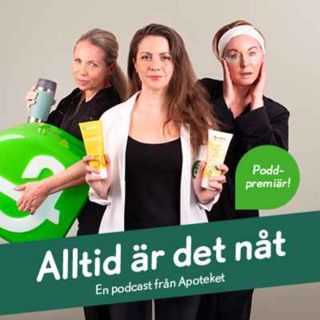 Alltid är det nåt