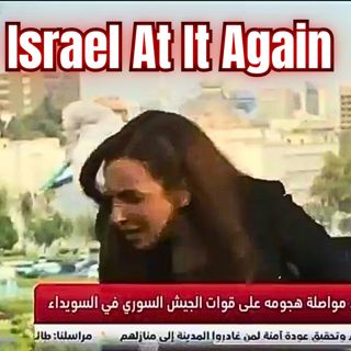 Israel Bombs Syria & Was Epstein a Mossad Agent? | EYES ON GEOPOLITICS