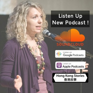 Podcast - 27 February 2019 - Gina - How Much? - Hilary - Trans Siberian
