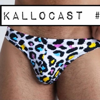 87. KalloCast: "Haluan nähdä MM-kisojen lämpöleirillä näitä gepardiuikkareita"