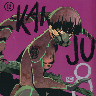 Kaiju No. 8 - Vol. 12 Discussion