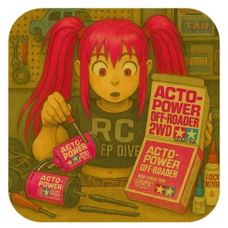 Pink Power: The Tamiya Acto-Power Off-Roader 2WD Motor