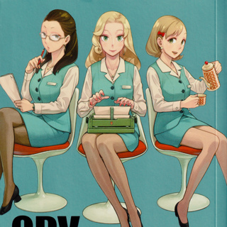 Spy × Family - Vol. 13 Discussion