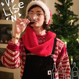 Polslippspesial: Lise + Vin + Januarslipp = God Jul!