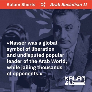 Arab Socialism Part II: Nasserism (Teaser)
