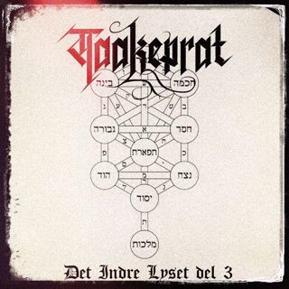 Episode 165 - Det indre lyset del 3
