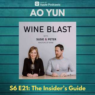 AO YUN - The Insider's Guide
