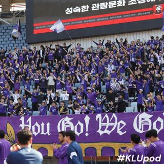 Transfer Update & Promotion-Relegation Mailbag Discussion