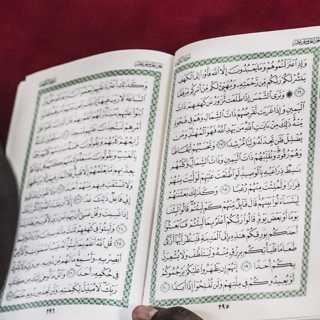 Sharia i Sverige