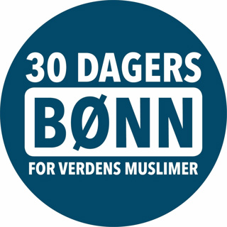 30 dagers bønn for verdens muslimer