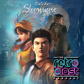 Shenmue