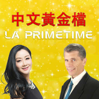 羅博思課堂 | 在餐廳點餐的英語