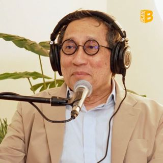#594: US vs. China - The New World Order?