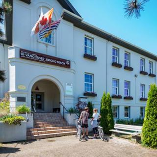 Vancouver, CA - Canada’s Oldest HI Hostel: Education on Indigenous Land & Building Real Community