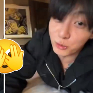 BTS’s Jin Accidentally Flashes Drunk Jungkook While Trying To Stay Modest