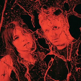 Filling The Void With HAN MEE And JIM SHAW From HOT MILK