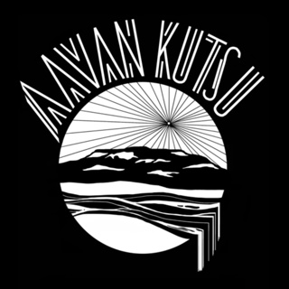 rss-aavan-kutsu