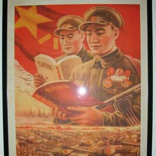 The People's Liberation Army is Founded