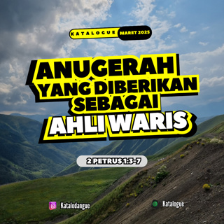 Anugrah Yang Diberikan Sebagai Ahli Waris
