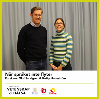 När språket inte flyter