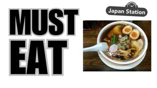 Food you GOTTA try in Fukushima!