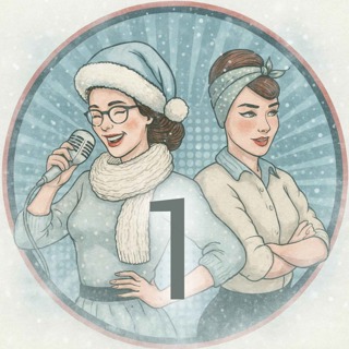 216. LUCKA 1: Come fly with me