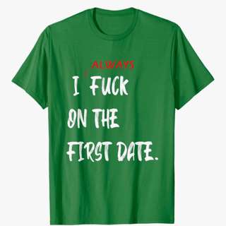 First F*ck: How/Why she makes the decision to say "yes"