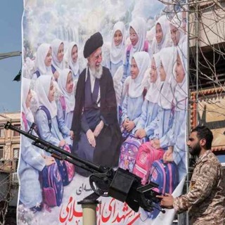 Holy Smoke: Iran, Shia Islam & its tradition of martyrdom