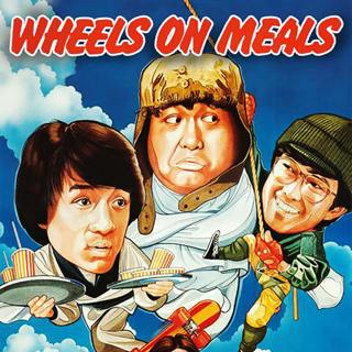 Wheels on Meals